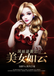 喧嚣之外