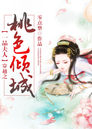 师尊总让我背锅gl