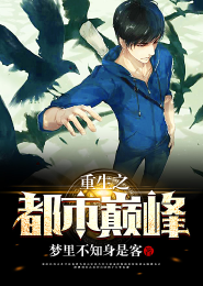 邻家有女初长成完整版