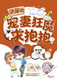 慶余年在線觀看免費版