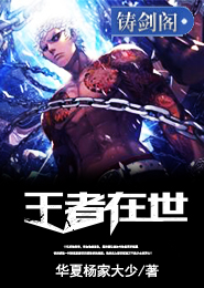 堇年和瑾年有什么区别
