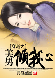 受重生赌石