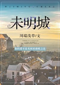 独宠狂妃：邪王太霸