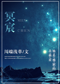 引诱反派的正确方法