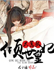 胡卢的意思