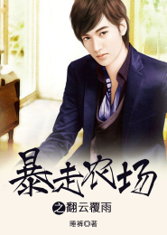 万界次元交流群