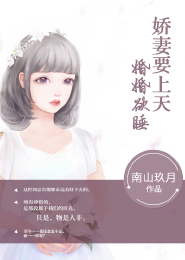 棕瞳