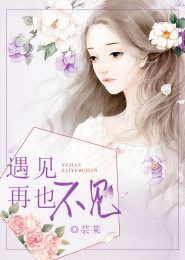 师尊总是想跑