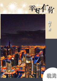 关中书院