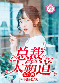 柯南一梦
