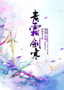 幻影少年原创主角