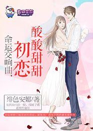 千金归来46集免费
