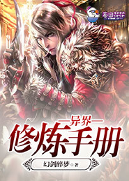 最拽宝宝：我妈咪是黑道大小姐