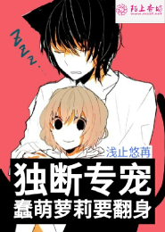 沉默的救世主