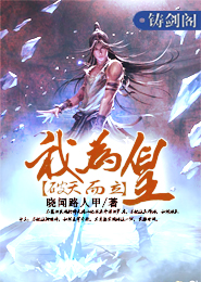 黄桑该打仗啦