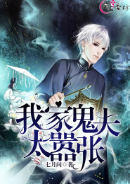兄长在上91书包网