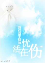 越女剑02集