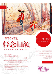 腹黑攻的占有欲高达99％