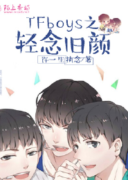 重生到女明星的小说
