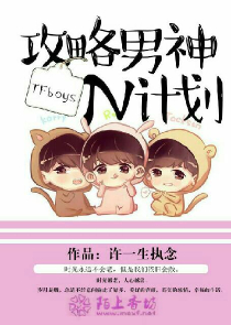 超级鉴宝大宗师