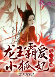 农女有福