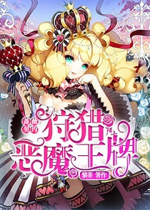 灵魂画手绝不轻易狗带