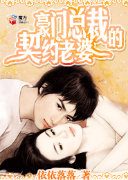 人间守卫