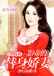 寒门亦锦绣