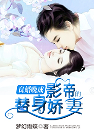 飞美全屋定制怎么样