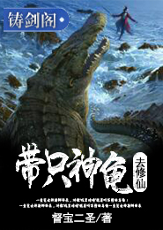 浮生未歇之一切都是套路