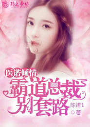 歡喜婆婆俏媳婦結局