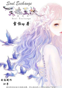 斗战神之谴神逆天