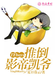 惊悚百科