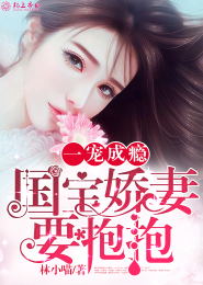 乡村如此多娇2
