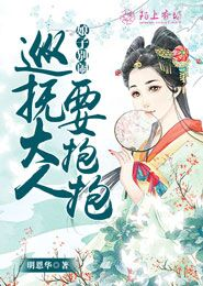 灵修学院之三大女神