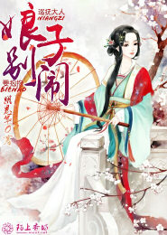 佛系女配回到黑化前[穿书]