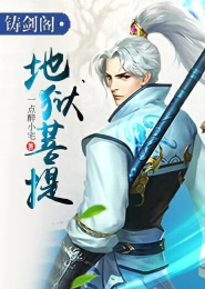 贾平凹txt小说下载