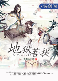 星义九重