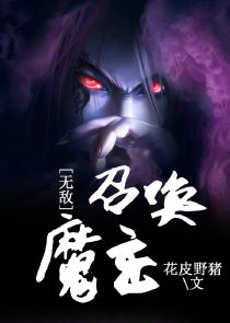 娱乐百岁影帝爱看书吧