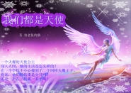 可爱淘的小说免费下载