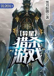 在游戏里和死对头恋爱了
