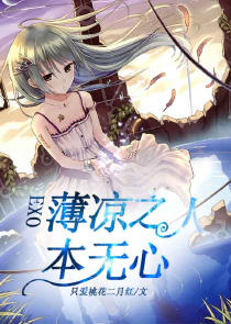 挽爱不知深处