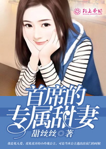 万界来客