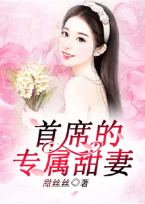 乱世秦歌