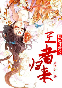 恰似陌路巷尾，暖花开
