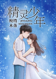 重生之农妇全文阅读