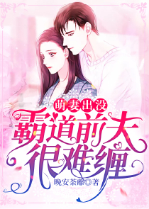 在耳边说爱我永不变