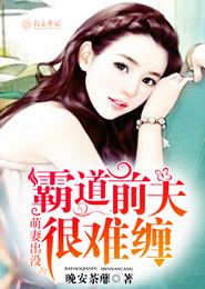 沉香如屑番外