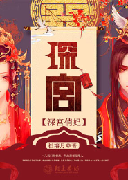 三国创世纪小沈阳破解版