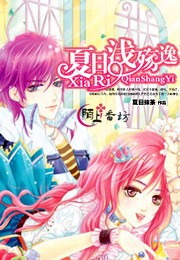 小手作品集魔鬼老师